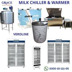 Milk Chiller/ Milk Boiler/Varioline Intercool/Display Fridge Freezer