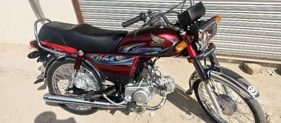 Honda cd 2024