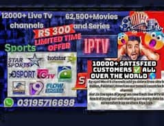 300/month Fastest IPTV Fresh Live Sports,News ,Drama ,Movies,Kids