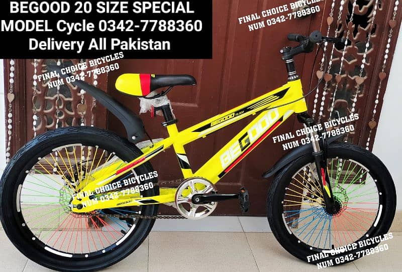 BRAND NEW Cycle BOX PACK Imported Bicycle DIFFERENT PRICE 0342-7788360 16