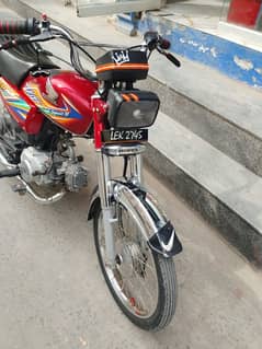 Honda 70cc all genuine bike urgent sale Whatsapp number 03231496007