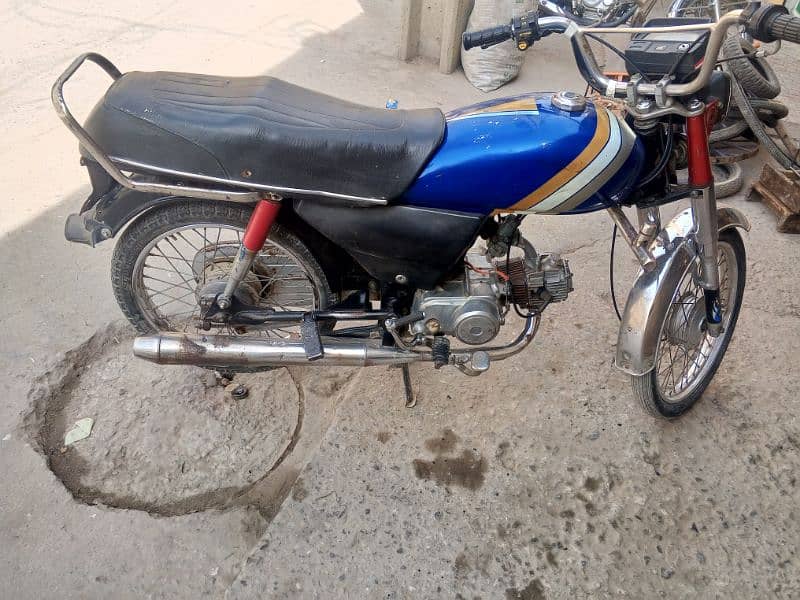 honda cd 70 1