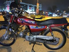 united 70cc bike all documents completed genuine condition