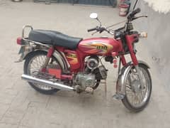 yamaha motor bike