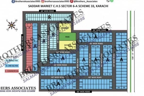 AVAILABLE PLOT FOR SALE 240 SQUARE YARDS SADDAR MARKET COPRATIVE HOUSING SOCIETY 0