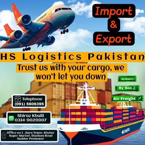 Hs Logistics Pakistan (Freight Forwarding Service) 0