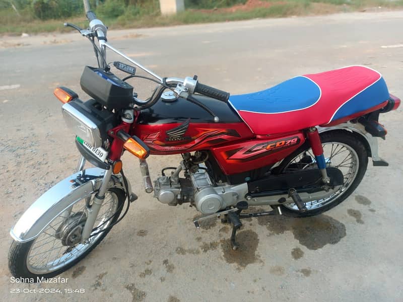 Honda CD 70 1984 0