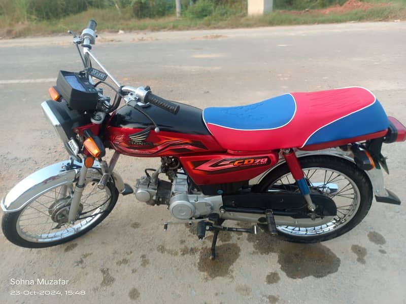 Honda CD 70 1984 1