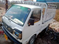 Suzuki for sell