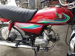 Honda CD70 2017 model