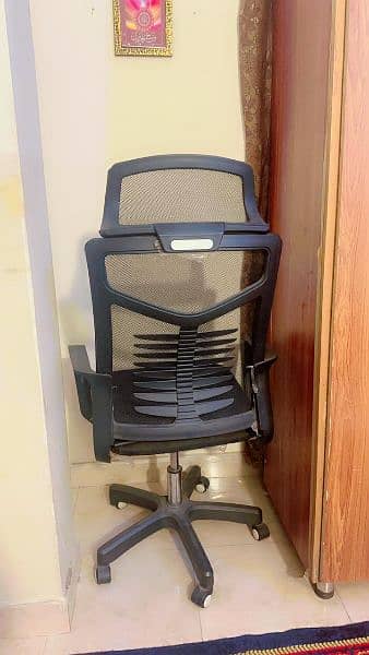 Executive office chair 1