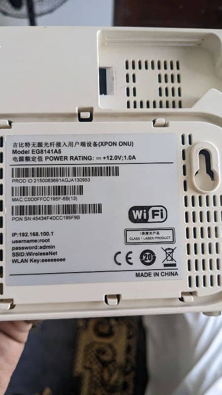 Huawei wifi 2 antina router 1