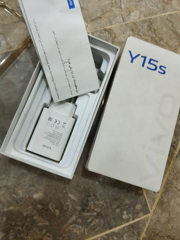 Vivo Y15s 1