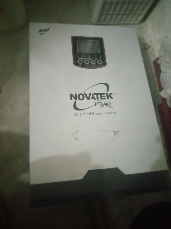 novatek3000w 2