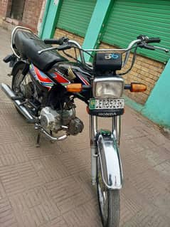 honda 70 2018-B 03364710090