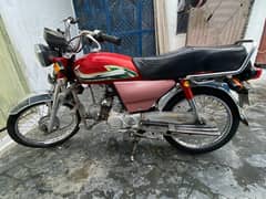 dhooom bike h 70 cc