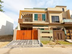 5 Marla House Ideally Situated In New Lahore City - Block A