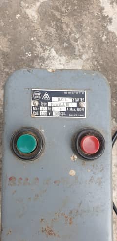 AC circuit breaker and battery fan