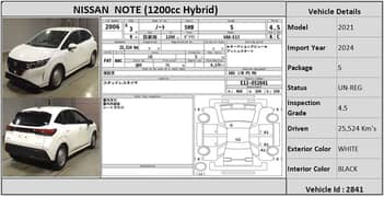 Nissan Note E Power 2021 S