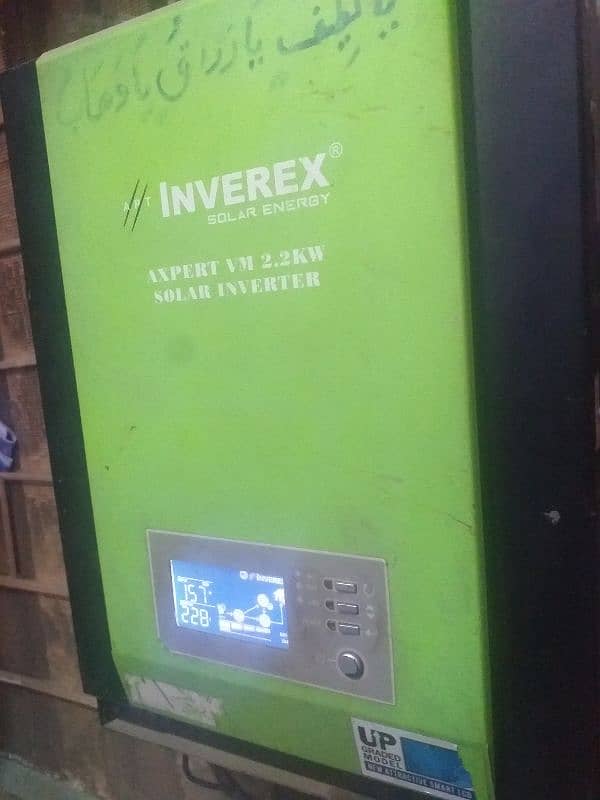 2.2kv inverex. 102Vdc 2