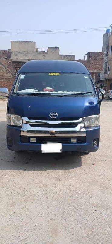 Toyota Hiace Grand Cabin 224 0