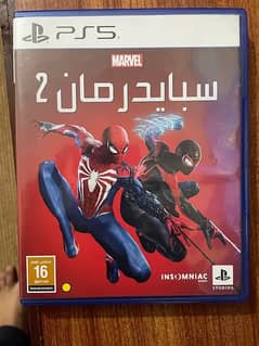 Spiderman 2 PS5