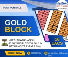 PLOT FOR SALE IN INSTALLMENTS PHASE 01