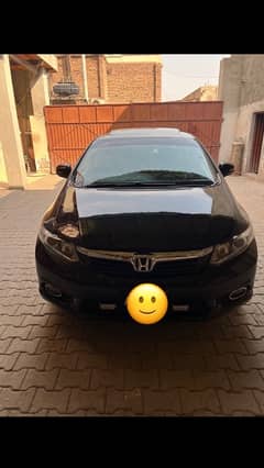 Honda Civic VTi Oriel Prosmatec 2013