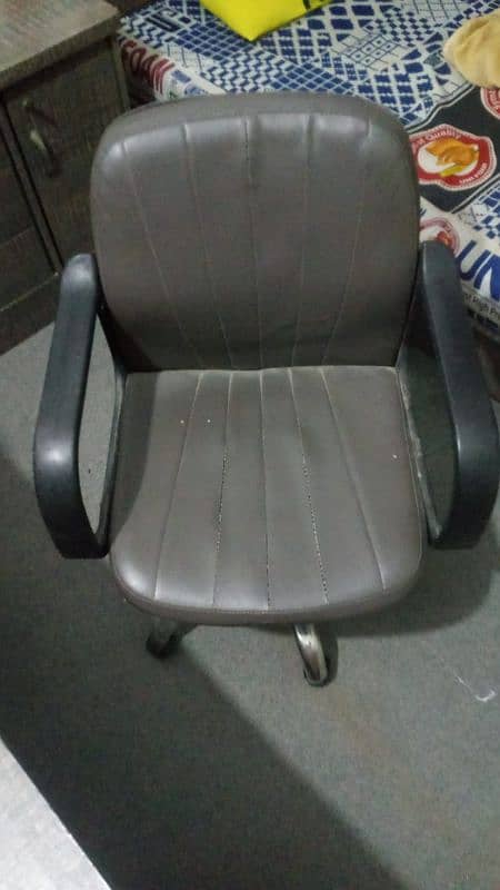 officer chair 0