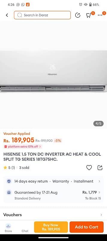 b ( Hisence ) 1.5 Ton DC inverter AC Heat And Cool. 3