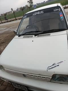 Suzuki Mehran VXR 2015