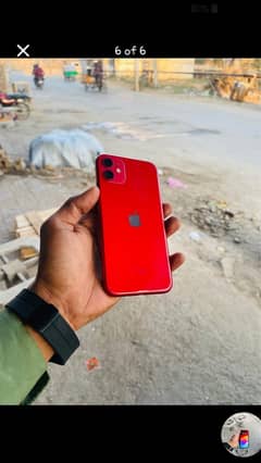 Iphone 11 Non pta with box