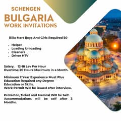 **Bulgaria Work Invitations**