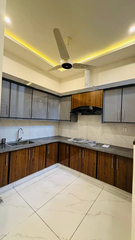 5 Marla House For Sale in Citi Housing Phase 1 5