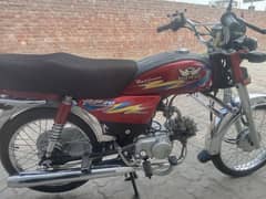 for sale bike