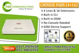 Genuine Chinese PABX (4+16) (1 Year Warranty)