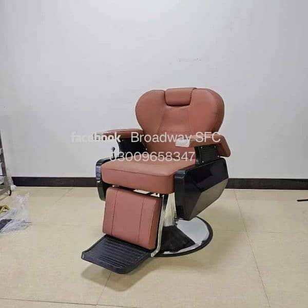 salon chair saloon chair shampoo unit Manicure pedicure massage bed 5