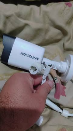 HIKVISION