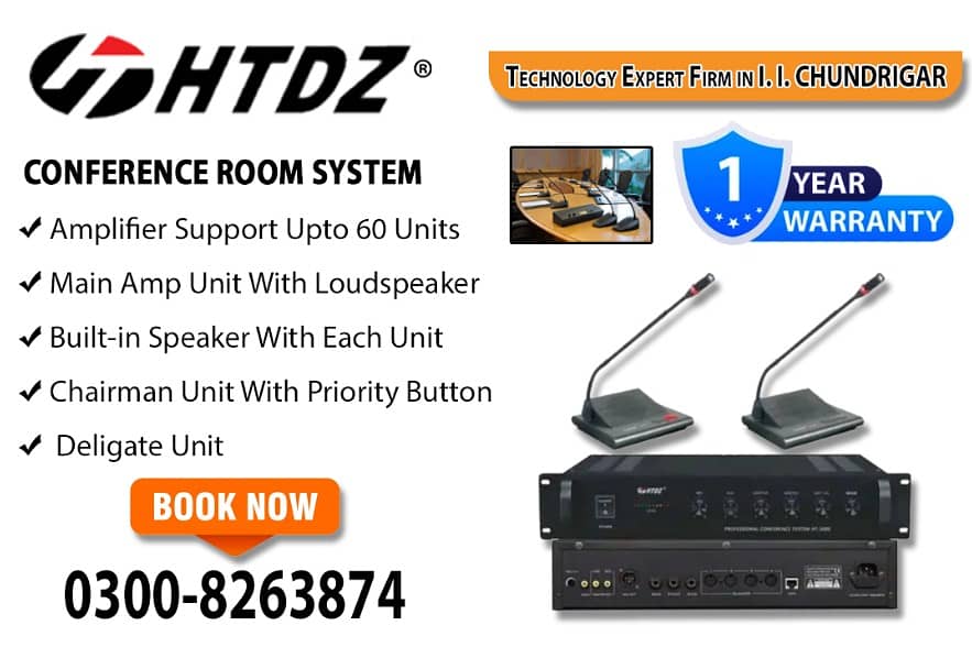 HTDZ Professional Conference System 0