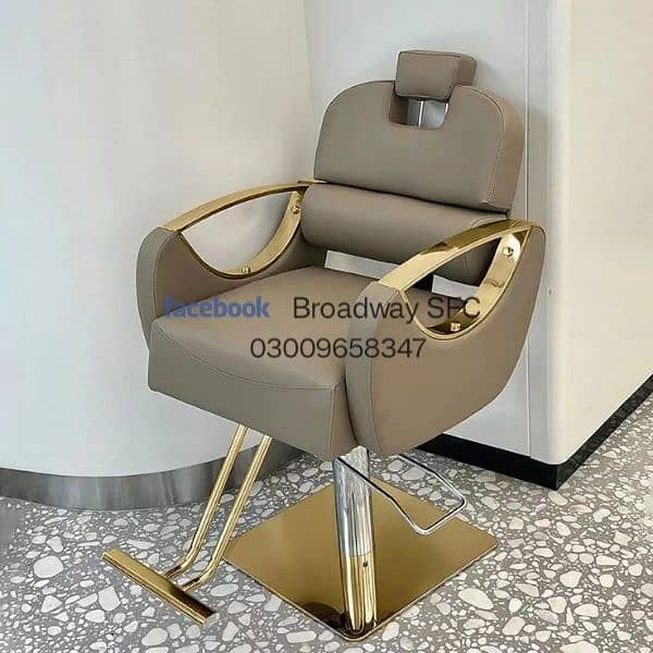 Salon chair saloon chair pedicure massage bed Hair wash unit Manicure 5