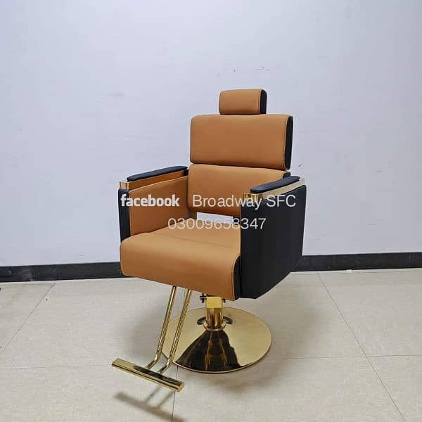 Salon chair saloon chair pedicure massage bed Hair wash unit Manicure 7