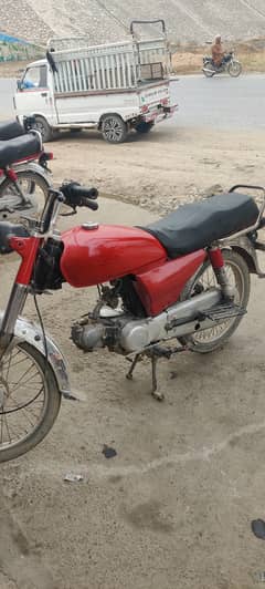 Super bike for sale 70