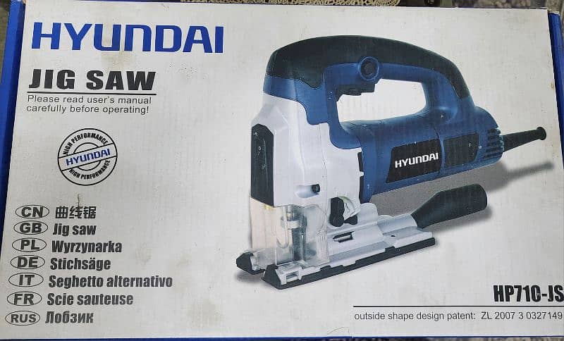 choti cutter/ Jigsaw cutter ORIGINAL HYUNDAI HP710-JS 0