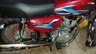 Honda 125 for sale