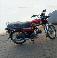 Honda CD 70 2023 Model