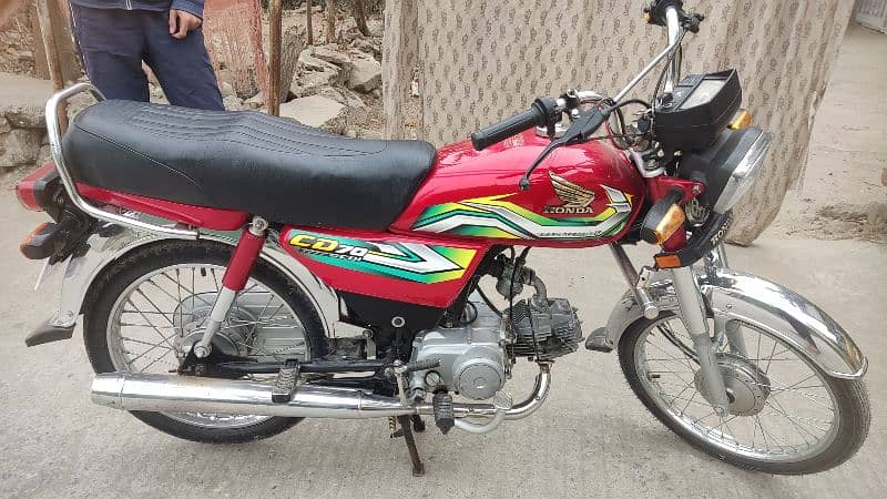 Honda CD 70 2023 Model 1