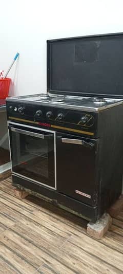 good quality stove brand name: singer with grill