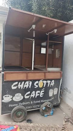 Food Cart Moveable For Sale In Multan