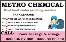 waterproofing heatproofing washroom fumigation Tank cleaning