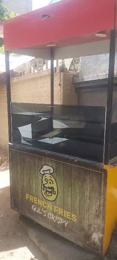 Fries Counter for Sale